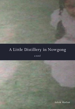 distillery-web