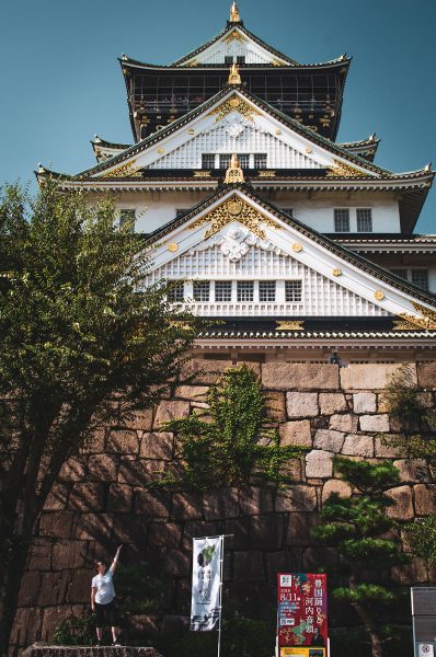 A supplied picture of a building in Kyoto.