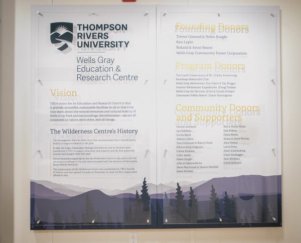The Wall of Recognition at Wells Gray Education & Research Centre.