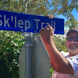 Sk'lep Trail street sign