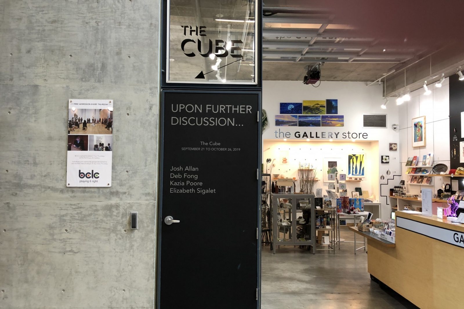 The Cube Gallery at Kamloops Art Gallery